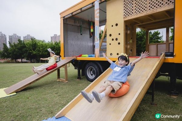 黃金海岸 X 智樂兒童遊樂協會呈獻「智趣樂玩復活節」