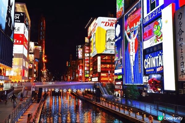 相片位於大阪道頓堀，係香港人嘅鄉下，美食購物