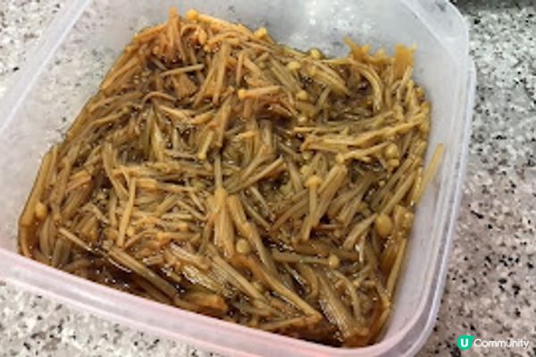 金菇醬煮煮😋！簡單易整🤤！快啲學嘢！