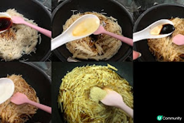 金菇醬煮煮😋！簡單易整🤤！快啲學嘢！