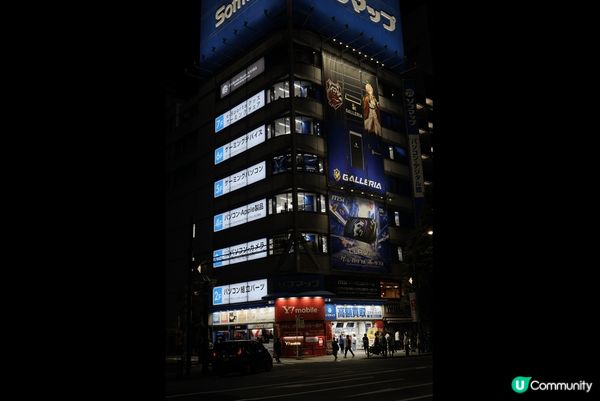 上述係東京必去嘅秋葉原，隨時都可以見到動漫poster，同埋...