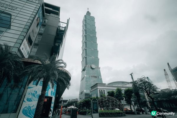 Taipei 101 - Relax and seat ba...