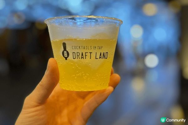 Taipei 101 - Relax and seat ba...