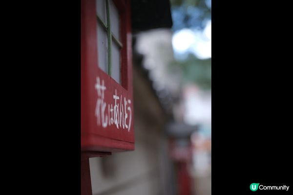 最近去了日本鳥取縣，並玩了周邊地區，比想像中好玩，而且打卡超...