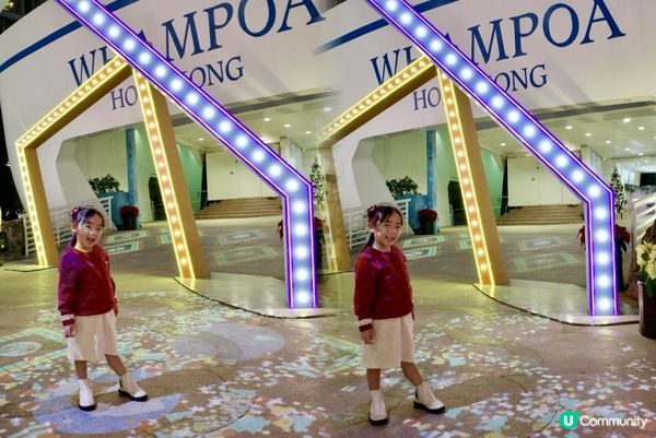 2024聖誕好去處｜黃埔天地｜黃埔號｜Vivid Luminary Fest｜浪漫花圃🌹