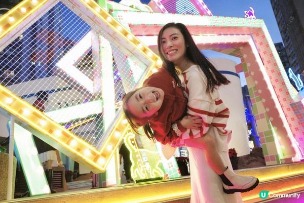 2024聖誕好去處｜黃埔天地｜黃埔號｜Vivid Luminary Fest｜浪漫花圃🌹