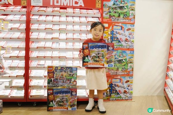 2024聖誕好去處｜黃埔天地｜黃埔號｜Vivid Luminary Fest｜浪漫花圃🌹