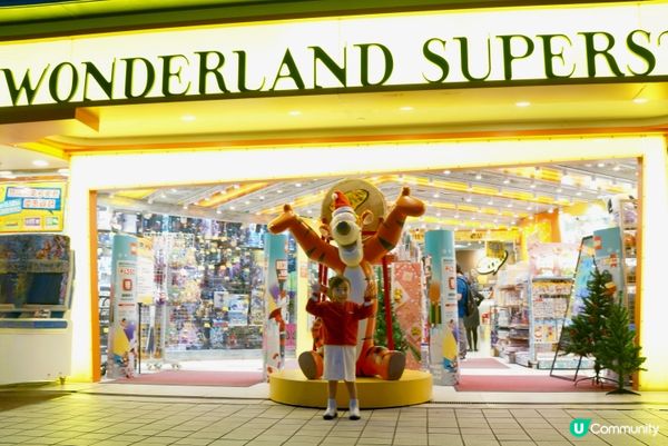 2024聖誕好去處｜黃埔天地｜黃埔號｜Vivid Luminary Fest｜浪漫花圃🌹