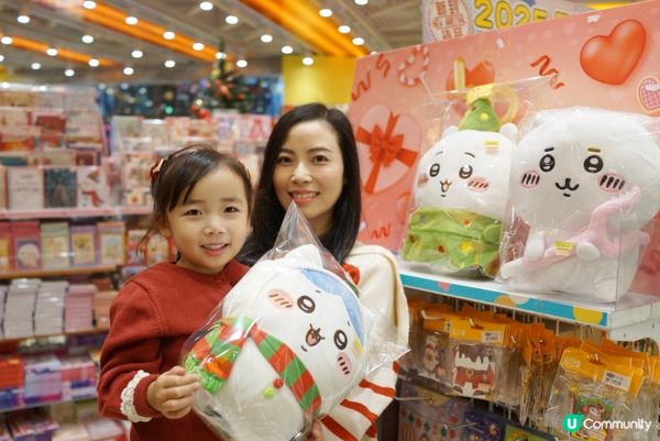 2024聖誕好去處｜黃埔天地｜黃埔號｜Vivid Luminary Fest｜浪漫花圃🌹