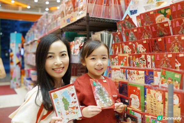 2024聖誕好去處｜黃埔天地｜黃埔號｜Vivid Luminary Fest｜浪漫花圃🌹