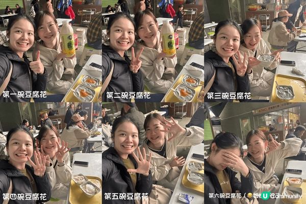 今次係為大家介紹上水河上鄉大家熱點! 首先大家可以喺上水火車...