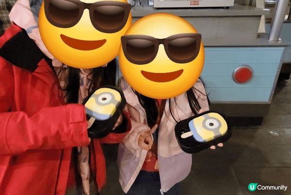 The first picture is in Beijin...