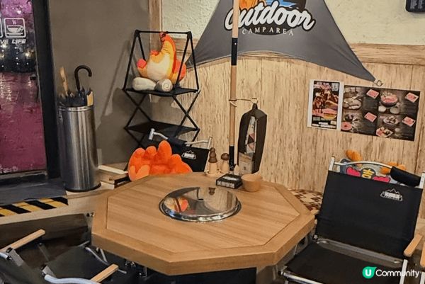 銅鑼灣露營風居酒屋!高質A4壽喜燒A4宮崎和牛,刺身,一試愛...