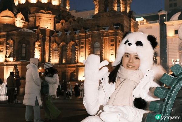 哈爾濱真係超推薦大家去😬抵玩好玩，平靚正，特別一定要去就係哈...