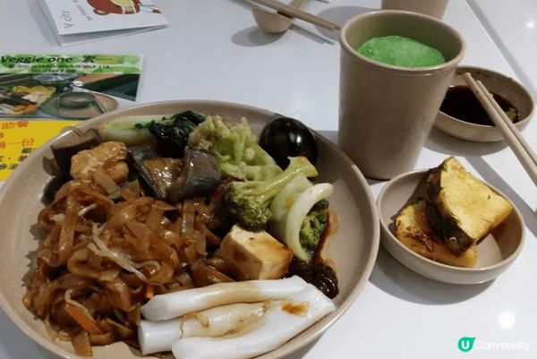 大阪嘅環球影城哈利波特場景十分吸引 继而前往傳統嘅蕎麥面家享...