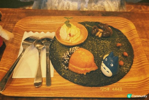 第一次去日本，落地名古屋