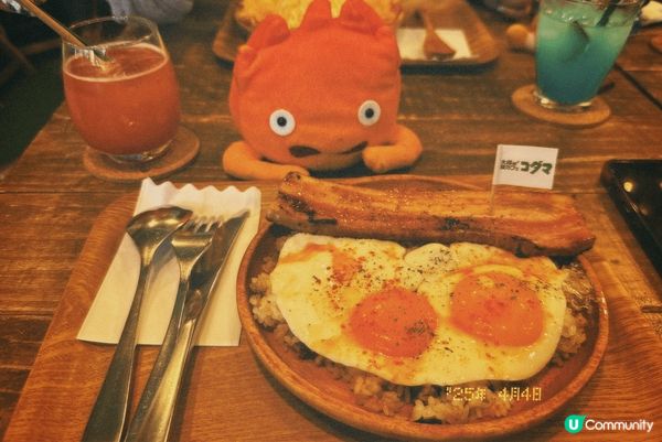 第一次去日本，落地名古屋