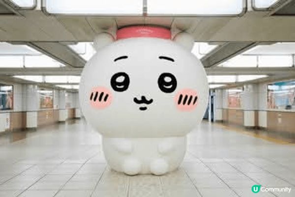 新宿站個公仔好得意....如香港18區地鐵站不同Chiika...
