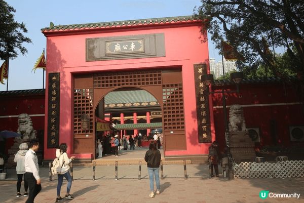 沙田馬埸，西貢，車公廟，舒服輕鬆自在周圍環境身心健康