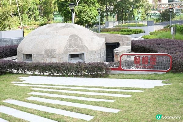 鑽石山活水公園啓用