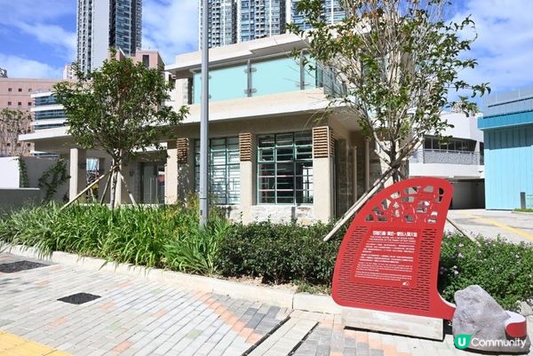 鑽石山活水公園啓用