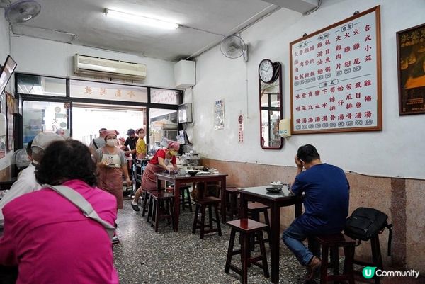 Google4.4顆星老字號「桃城三禾火雞肉飯」豬血湯才20元