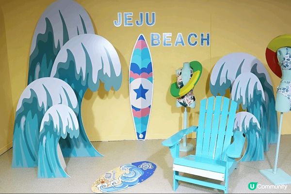 去濟州玩，遇著天氣炎熱或雨天唔知去邊好？可以考慮去Jejuh...