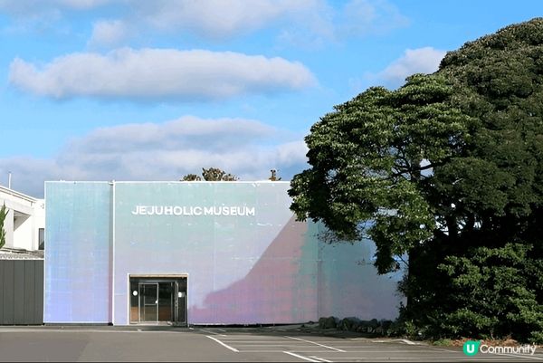 去濟州玩，遇著天氣炎熱或雨天唔知去邊好？可以考慮去Jejuh...