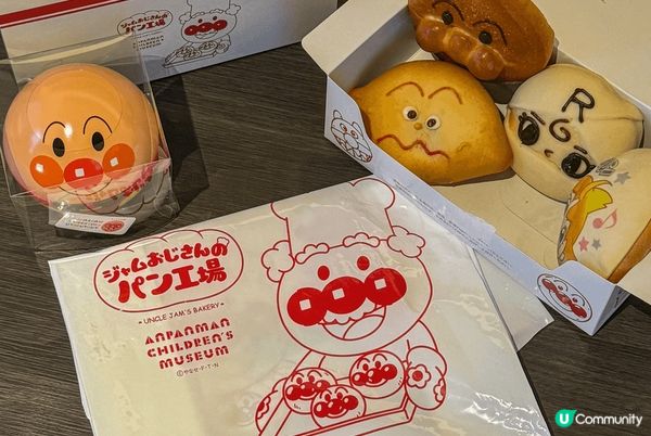 日本神戶嘅麵包超人館