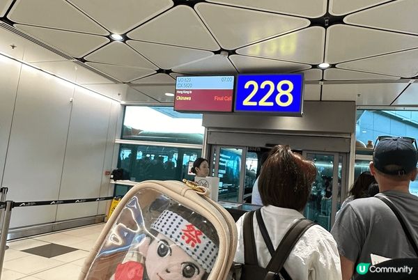 人生第一個Solo Trip 就係俾咗沖繩，嘆正宗壽司，沙灘...