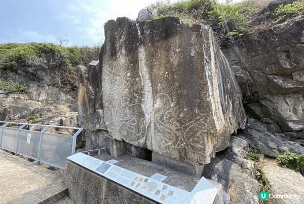 我會推介位於西貢區最南端的島嶼東龍島，島上面有多個著名景點，...