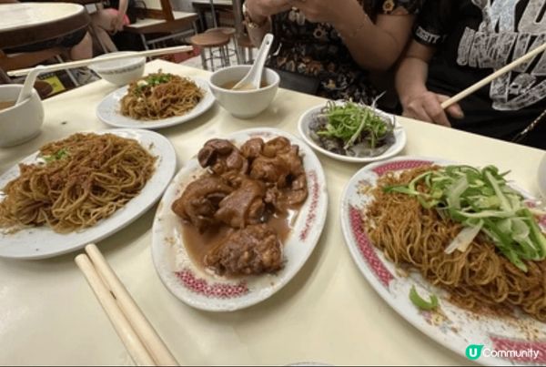 .我非常喜歡吃魚蛋粉，因為好吃。又喜愛吃大排檔，非常好吃。