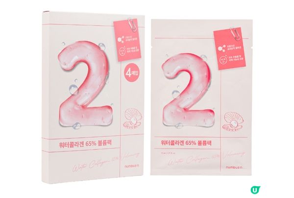 最主要為皮膚補充水份，面膜可以增加膠原蛋白