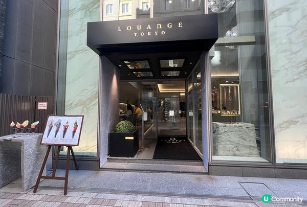 東京不吃不可蛋糕名店9選！BIEN-ETRE、鎧塚俊彥、Patisserie SATSUKI、還有什麼甜點名店呢?