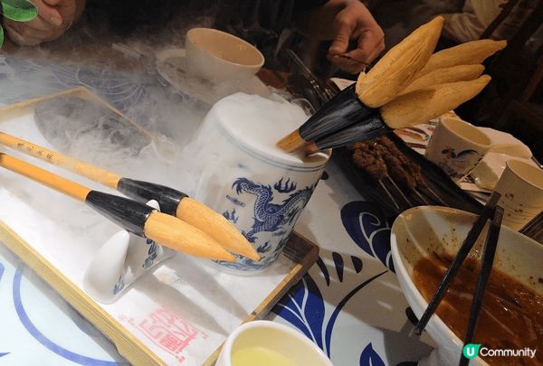 “遇見長安”也令我遇見了打卡美食，餐廳嘅美食擺設得十分古色古...