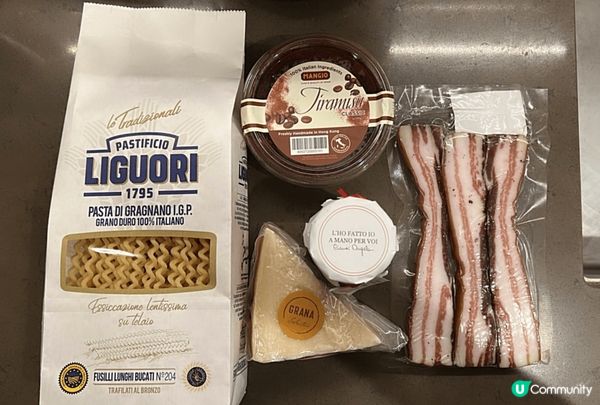 今日心血來潮，想整吓意大利菜。順埋買埋香港前排大熱嘅卷卷意粉...