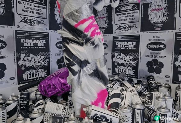 Citywalk——打卡廣州「潮」到風濕?東山口Lowstr...