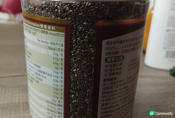 我認為有助小朋友健康成長唧日常習慣是去公園玩耍。因為可以結識...