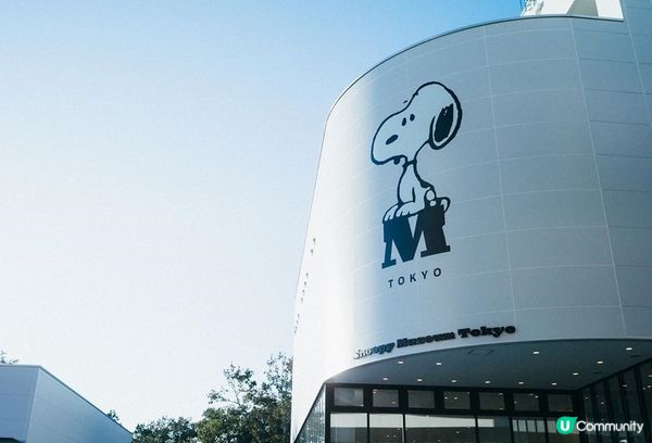 史努比粉絲不要錯過~日本必訪史努比朝聖地5選！史努比博物館、主題飯店、PEANUTS Cafe！還有…..