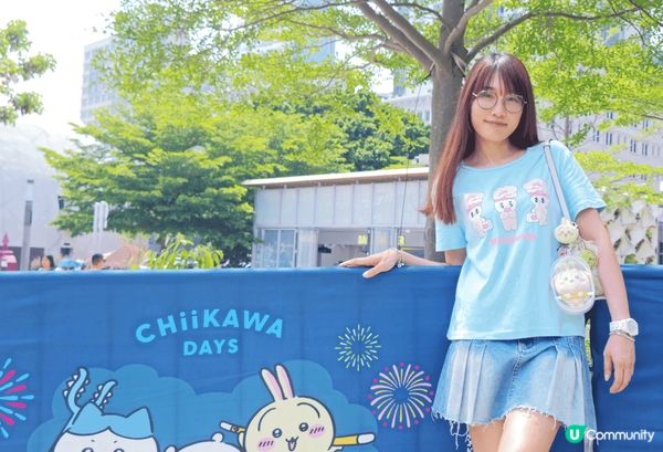 Chiikawa 人氣爆登，適逢Chiikawa Days ...