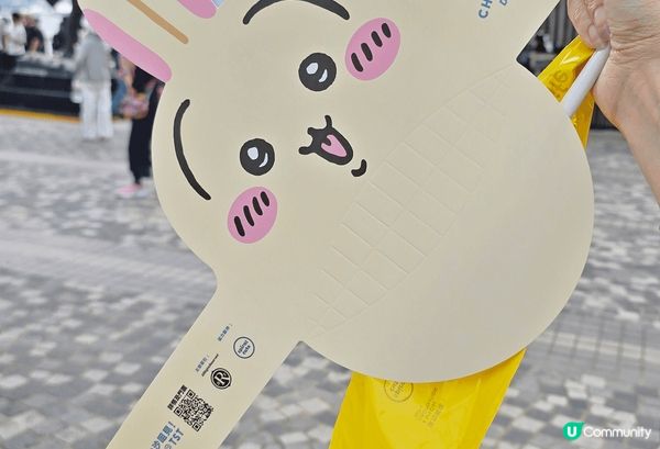 Chiikawa 人氣爆登，適逢Chiikawa Days ...