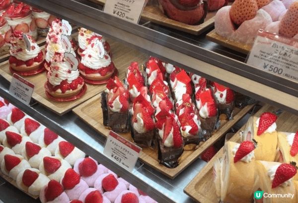 Strawberry Mania  日本心齋橋人氣草莓甜品專...
