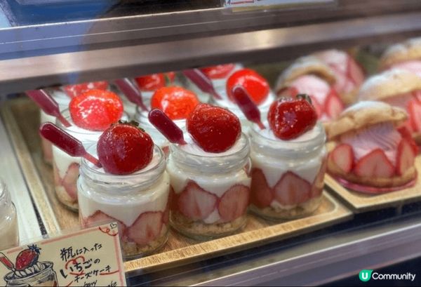 Strawberry Mania  日本心齋橋人氣草莓甜品專...