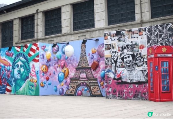 松山文創園區超大型華麗風塗鴉牆網美IG打卡景點-Samson...