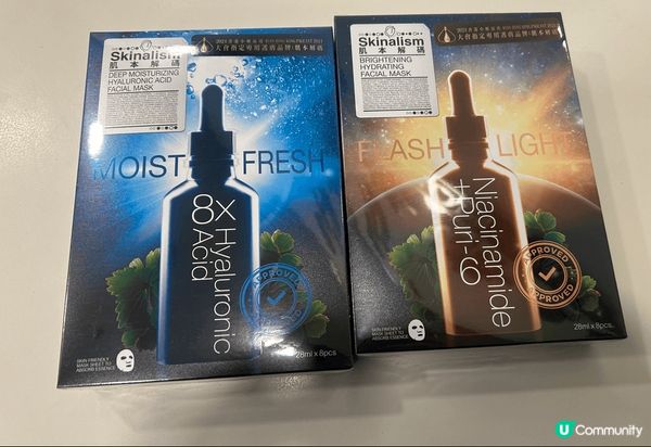 有幸成為ulifestyle肌本解碼面膜既幸運兒之一，本來對...