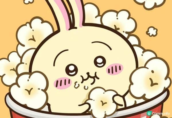 我最喜歡就是usagi! 兔兔, 他的叫聲和樣子都很可愛讓人...