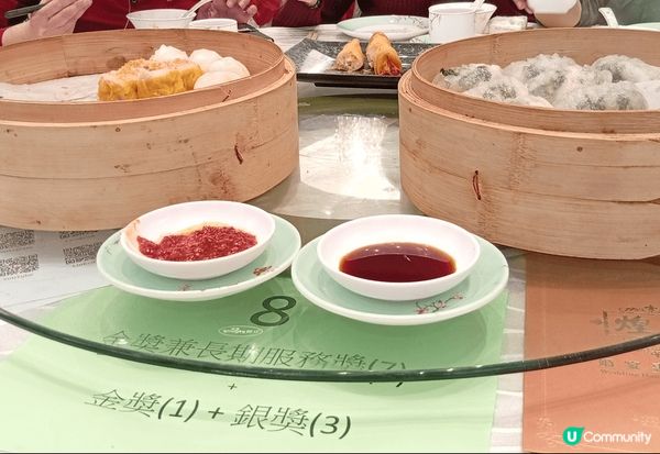 紅墈都會商場嘅煌府酒樓，點心大大粒，每碟菜都大碟頭。商場又有...