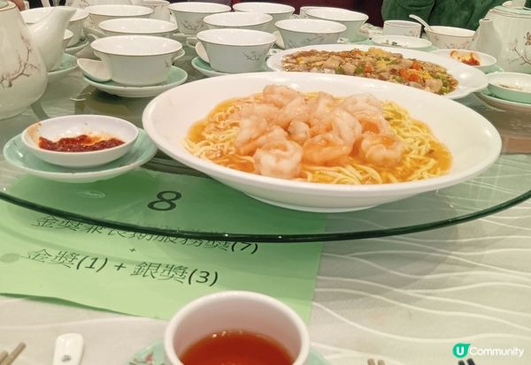 紅墈都會商場嘅煌府酒樓，點心大大粒，每碟菜都大碟頭。商場又有...