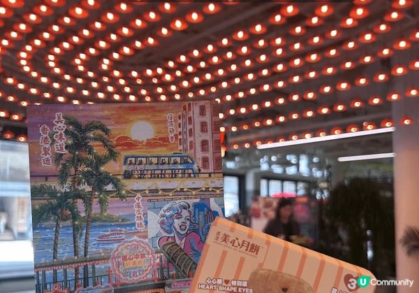 中環街市中秋預熱！打卡送禮🎁！