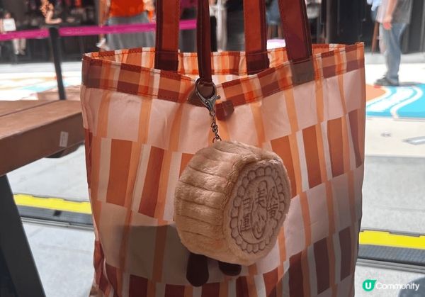 中環街市中秋預熱！打卡送禮🎁！